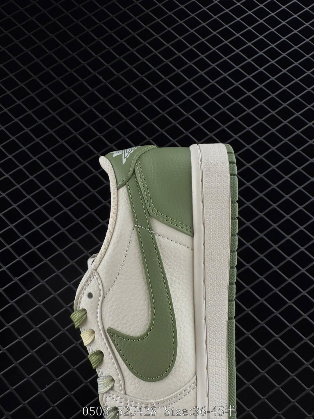 Travis Scott x Air Jordan 1 ” Reverse Mocha “